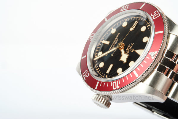 TUDOR 7941A1A0RU Black Bay RED COMPLETE SET OCT 2023