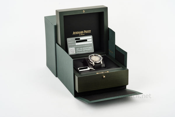 Audemars Piguet CODE 11.59 15210QT Gilloché Beige Dial Complete Set January 2024