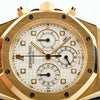 Audemars Piguet ROYAL OAK Chronograph COMPLETE SET 2007